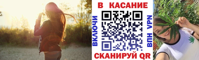 Купить Судогда COCAIN  Мефедрон  A-PVP  ГАШ 