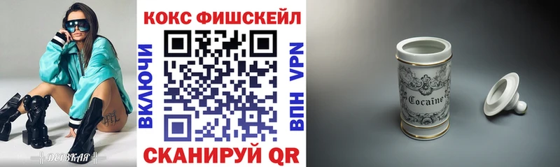 COCAIN Боливия Судогда