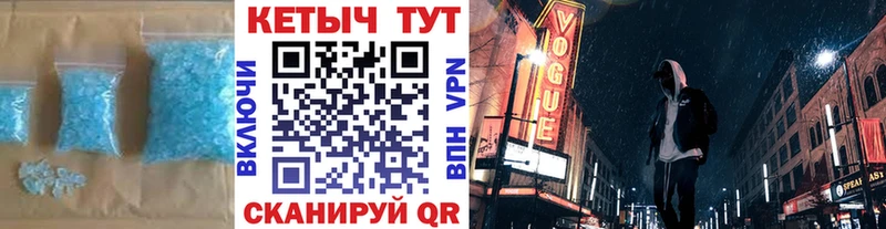 Кетамин ketamine  Судогда 