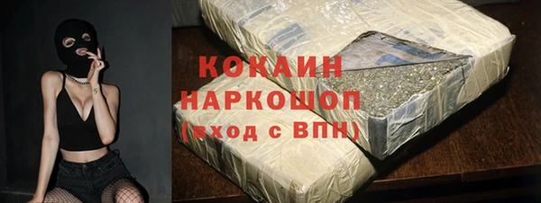 хмурый Нязепетровск
