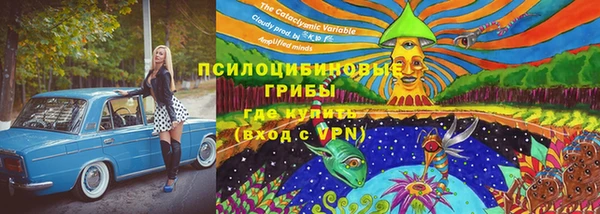 амфетамин Абдулино