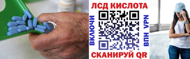 blacksprut онион  даркнет сайт  Судогда  ЛСД экстази кислота 