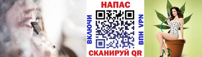даркнет какой сайт  blacksprut как войти  Судогда  Конопля OG Kush 